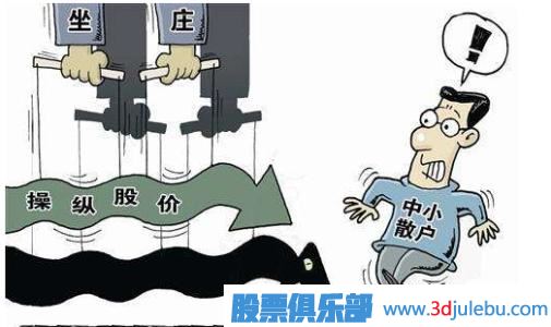 業(yè)績好的股票不一定賺錢，跟莊才賺錢