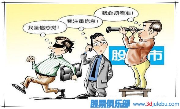 如何識(shí)別<a href=http://www.pontderentat.com/GPRM/zs/3692.html target=_blank class=infotextkey>主力</a>的多頭陷阱