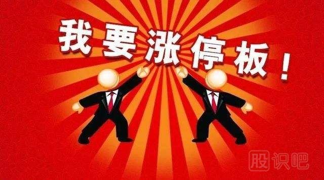 股票的相反理論-<a href=http://www.pontderentat.com target=_blank class=infotextkey>股票基礎(chǔ)</a>知識