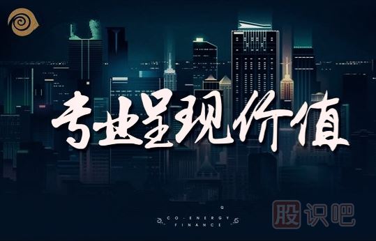 股票隨機(jī)漫步理論-股票基礎(chǔ)知識
