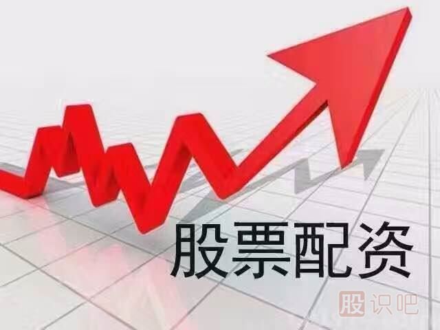 股票配資是什么意思？股票配資基礎(chǔ)知識(shí)