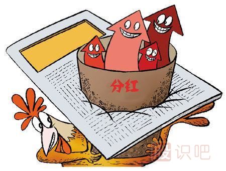 什么是多頭市場-多頭市場的主要特點-<a href=http://www.pontderentat.com target=_blank class=infotextkey>股票基礎(chǔ)</a>知識