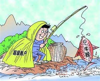 什么是內(nèi)幕交易？?jī)?nèi)幕交易后股票會(huì)出現(xiàn)什么特征？