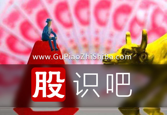 股票賣出技巧-<a href=http://www.pontderentat.com/GPRM/sy/1920.html target=_blank class=infotextkey>橫盤</a>,縮量,<a href=http://www.pontderentat.com/GPRM/sy/2032.html target=_blank class=infotextkey>放量</a>,賣出形態(tài)介紹