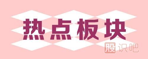 哪一類股票最容易漲停？如何選到漲停的股票