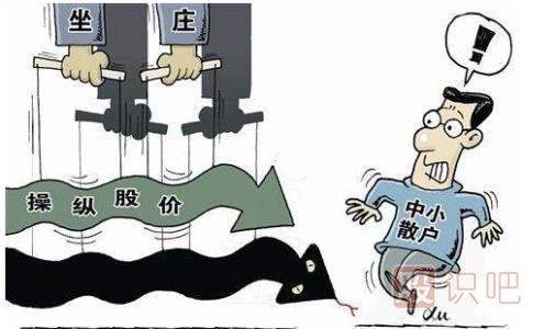 股市中主力機構(gòu)與散戶的區(qū)別