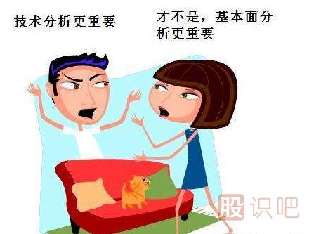 一個(gè)成功股民的交易策略-值得學(xué)習(xí)