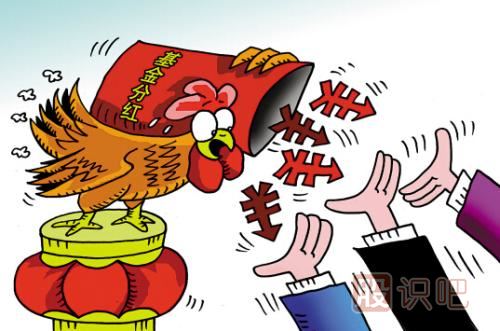 股市中主力機構(gòu)與散戶的區(qū)別