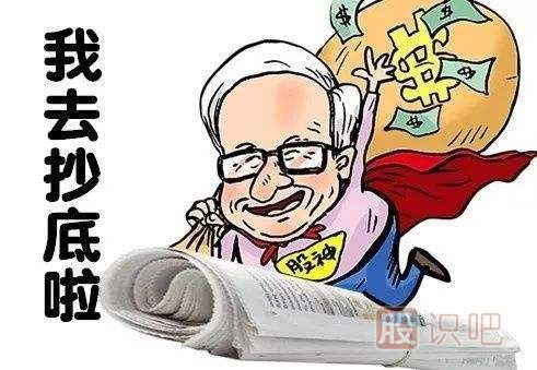 股票估值中歷史證據(jù)的分析與未來(lái)發(fā)展的預(yù)測(cè)