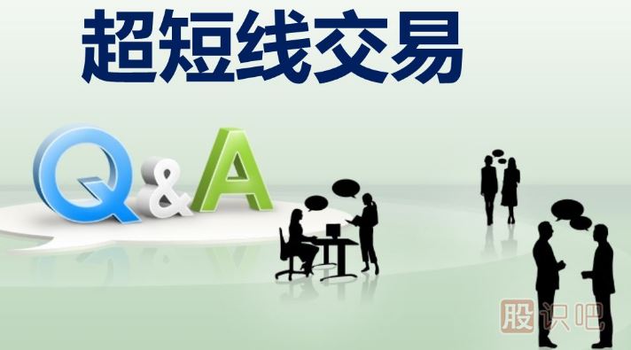 股票尾盤(pán)走勢(shì)怎么看，為什么要看尾盤(pán)