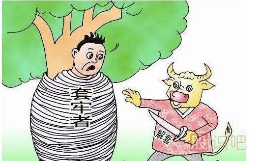 股票補(bǔ)倉技巧-補(bǔ)倉意思-通過補(bǔ)倉攤低成本解套股票