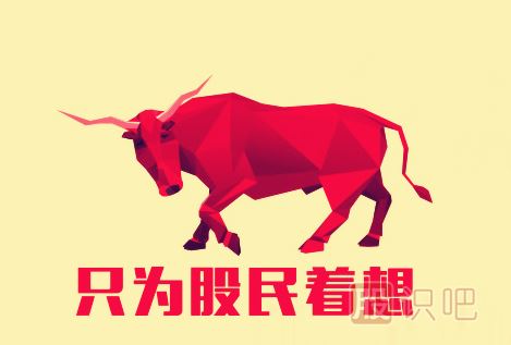 炒<a href=http://www.pontderentat.com target=_blank class=infotextkey><a href=http://www.pontderentat.com target=_blank class=infotextkey>股票新手</a></a>入門知識大全（二）