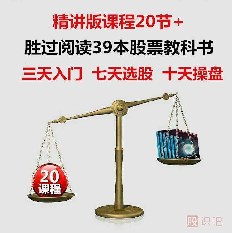 如何尋找短線快速<a href=http://www.pontderentat.com/GPRM/sy/1364.html target=_blank class=infotextkey>上漲</a>的股票-短線交易追高方法