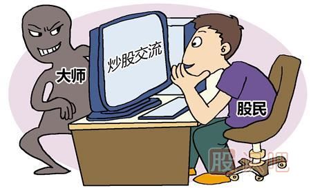 開盤后應該如何盯盤？開盤初期看盤要點